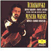 Tchaikovsky: Rococo Variations; Andante Cantabile