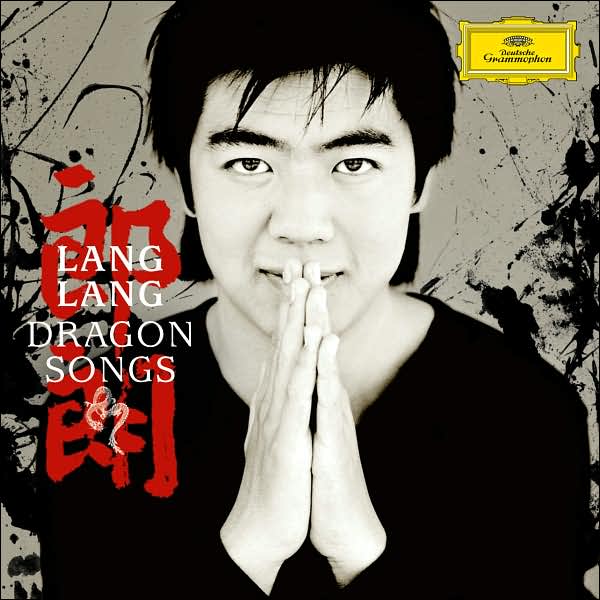 Lang Lang: Dragon Songs [CD/DVD]