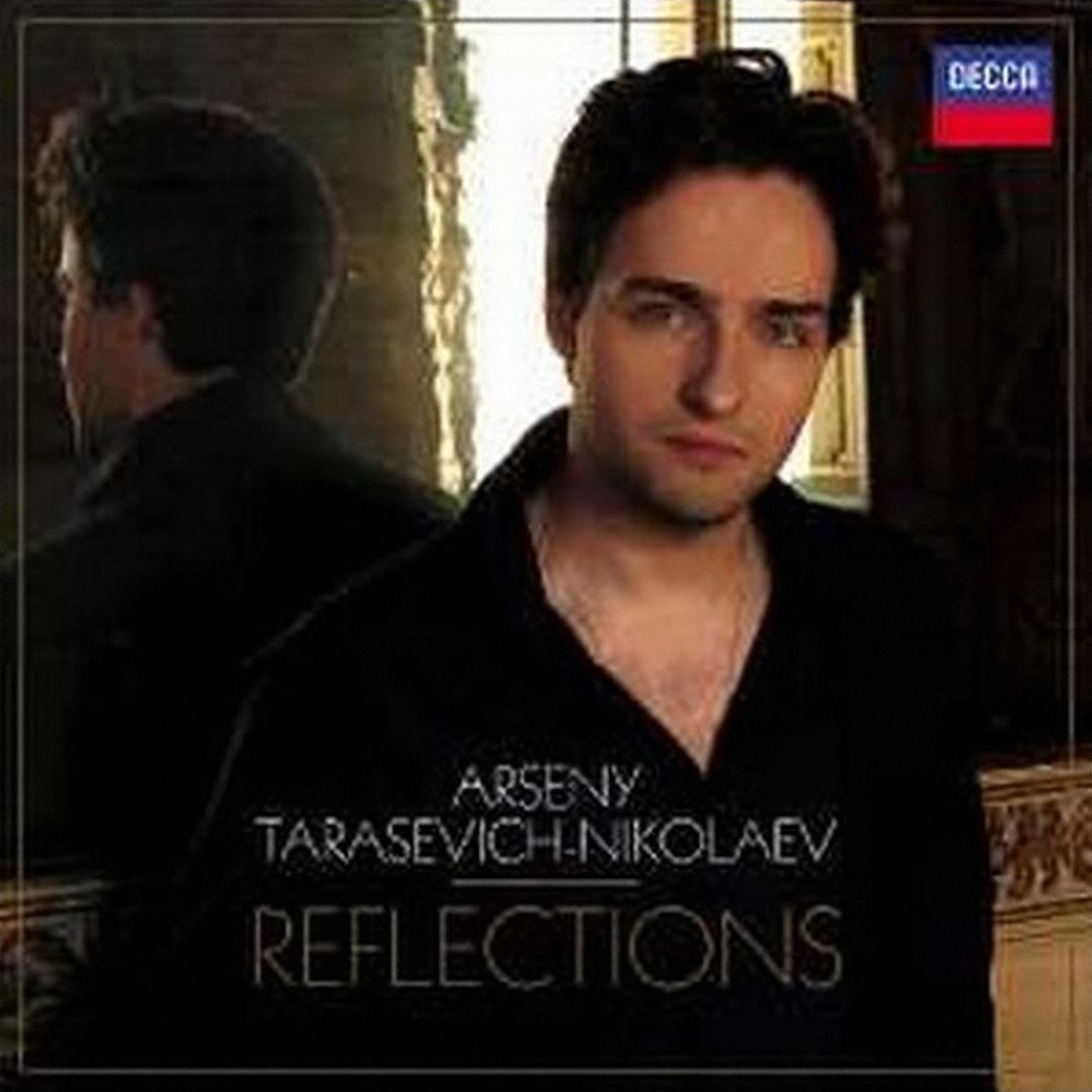 Reflections (Arseny Tarasevich-Nikolaev)
