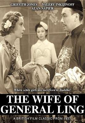 The Wife of General Ling