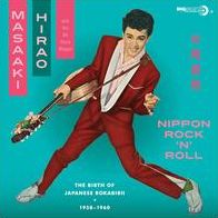 Nippon Rock N Roll (Masaaki Hirao)