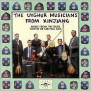 Music From The Oasis Towns Of Central Asia