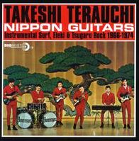 Nippon Guitars (Takeshi Terauchi)