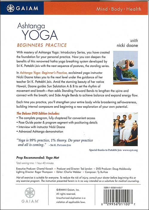 Ashtanga Yoga: Beginners Practice [Deluxe Edition]