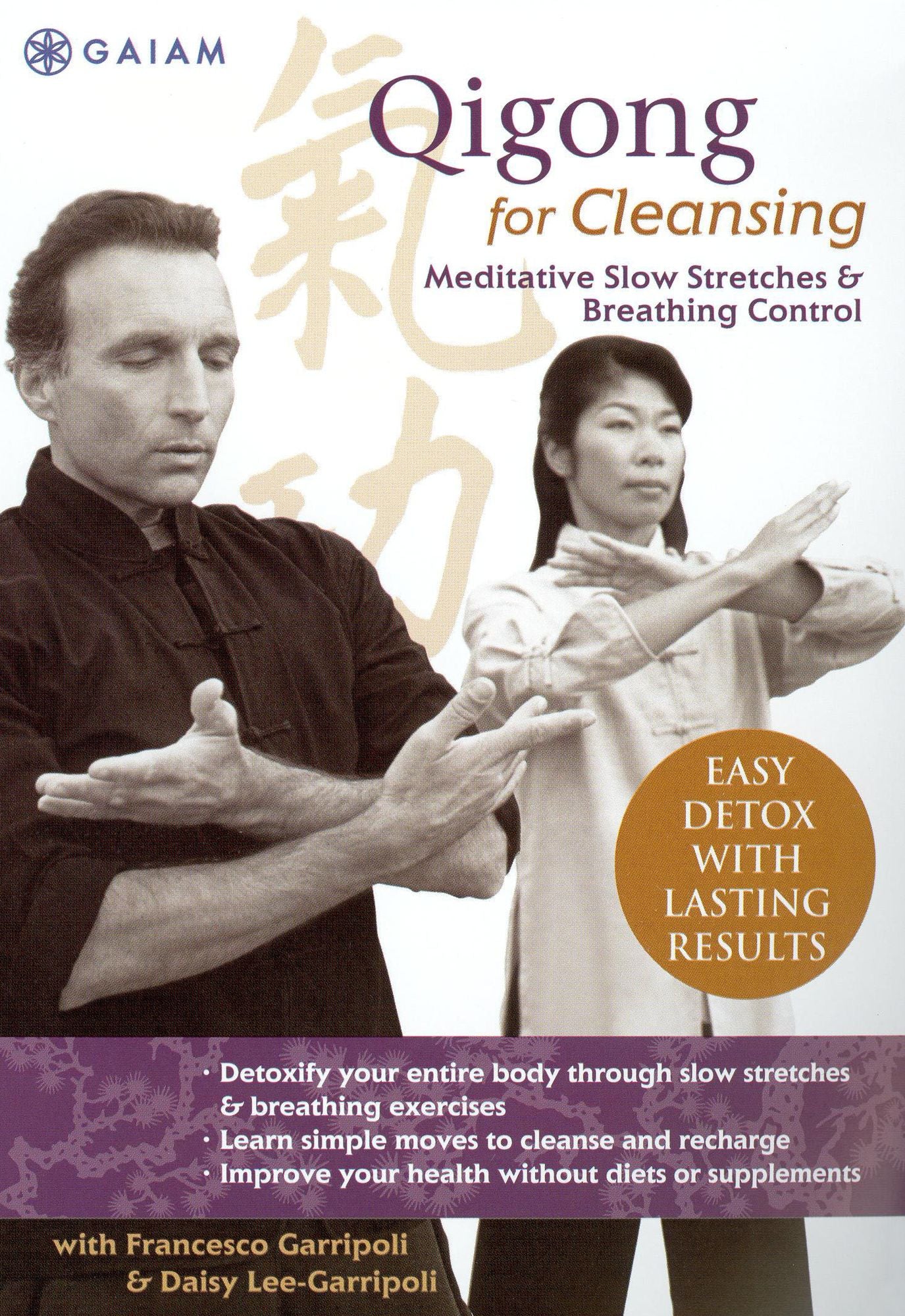 Qigong for Cleansing