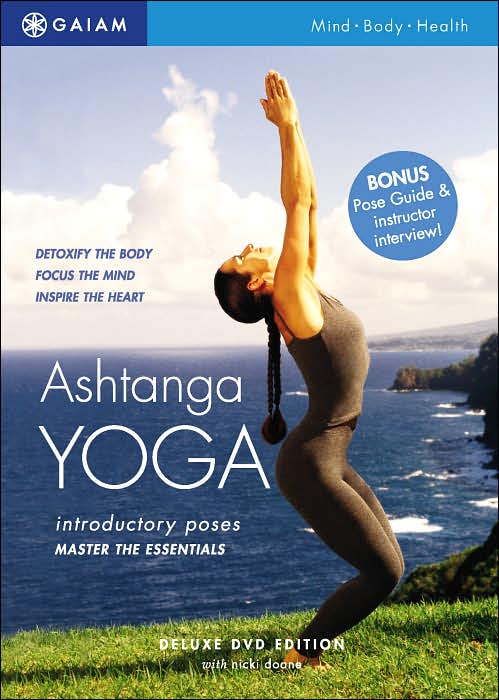 Ashtanga Yoga Introductory Poses