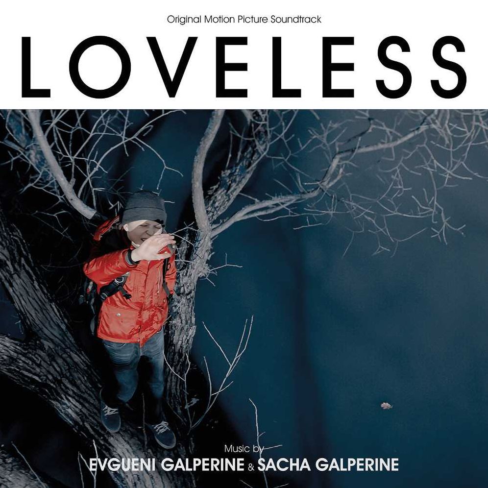 LOVELESS / O.S.T.