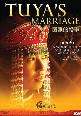 Tuya's Marriage