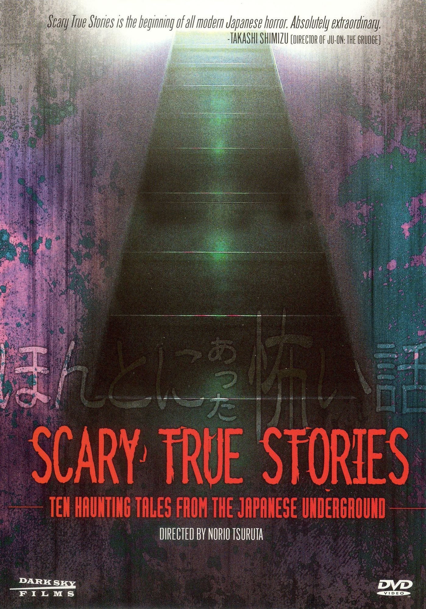 Scary True Stories: Ten Haunting Tales From the Japanese Underground