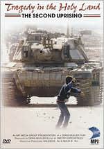 Tragedy in the Holy Land: The Second Uprising