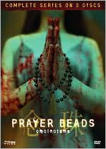 Prayer Beads: Complete Series [2 Discs]