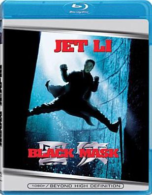 Black Mask [Blu-ray]