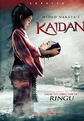Kaidan