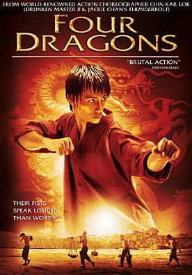 Four Dragons