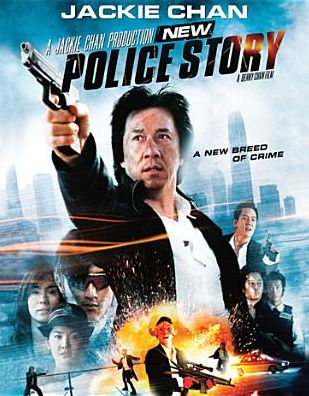 New Police Story [Blu-ray]
