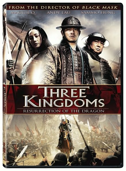 Three Kingdoms: Resurrection of the Dragon