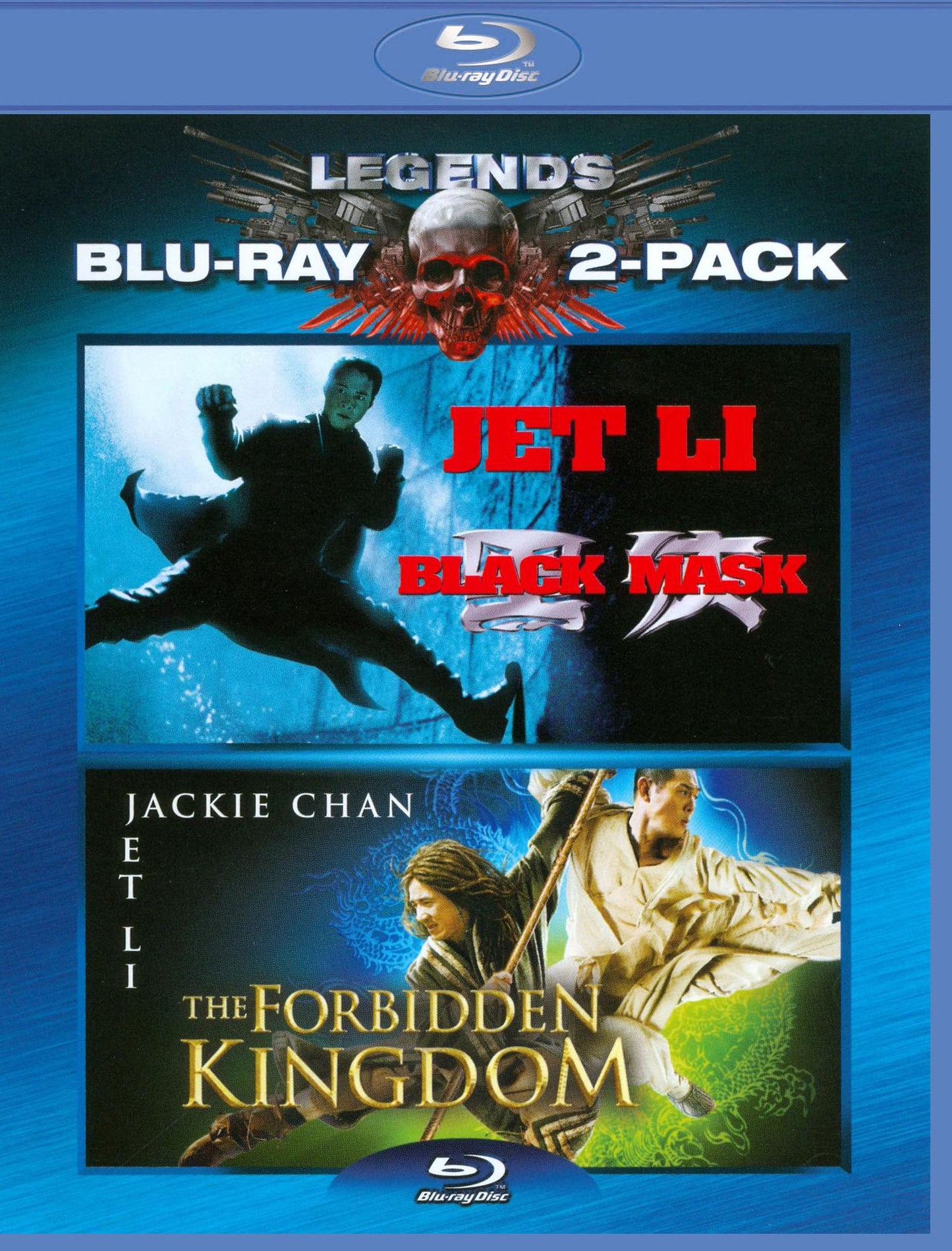 Black Mask/The Forbidden Kingdom [2 Discs] [Blu-ray]