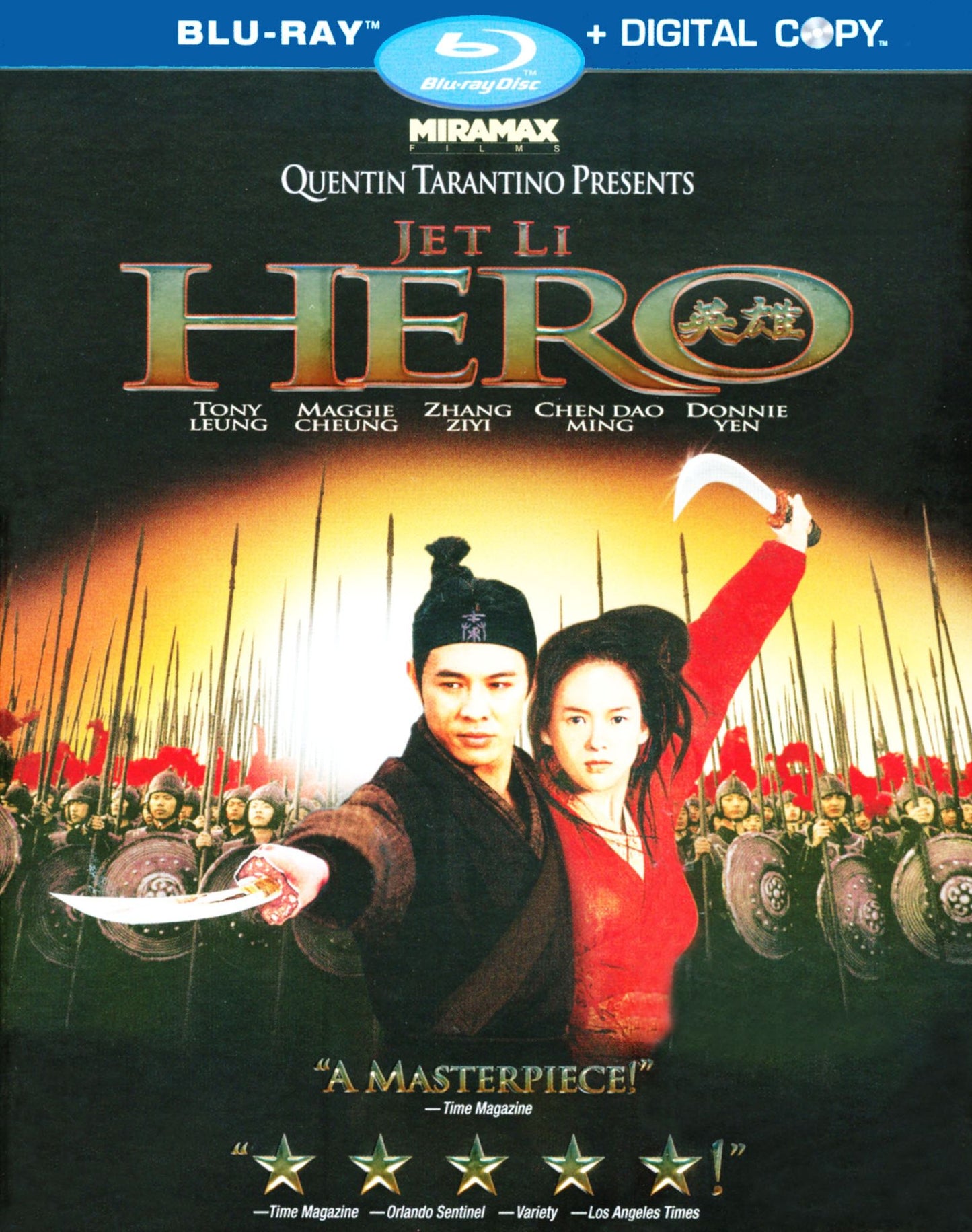 Hero [Blu-ray]
