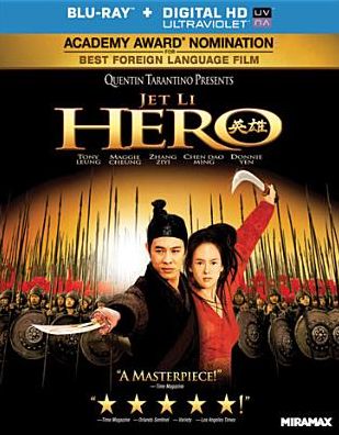 Hero [Blu-ray]