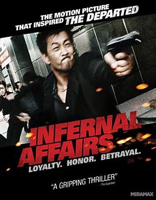 Infernal Affairs [Blu-ray]