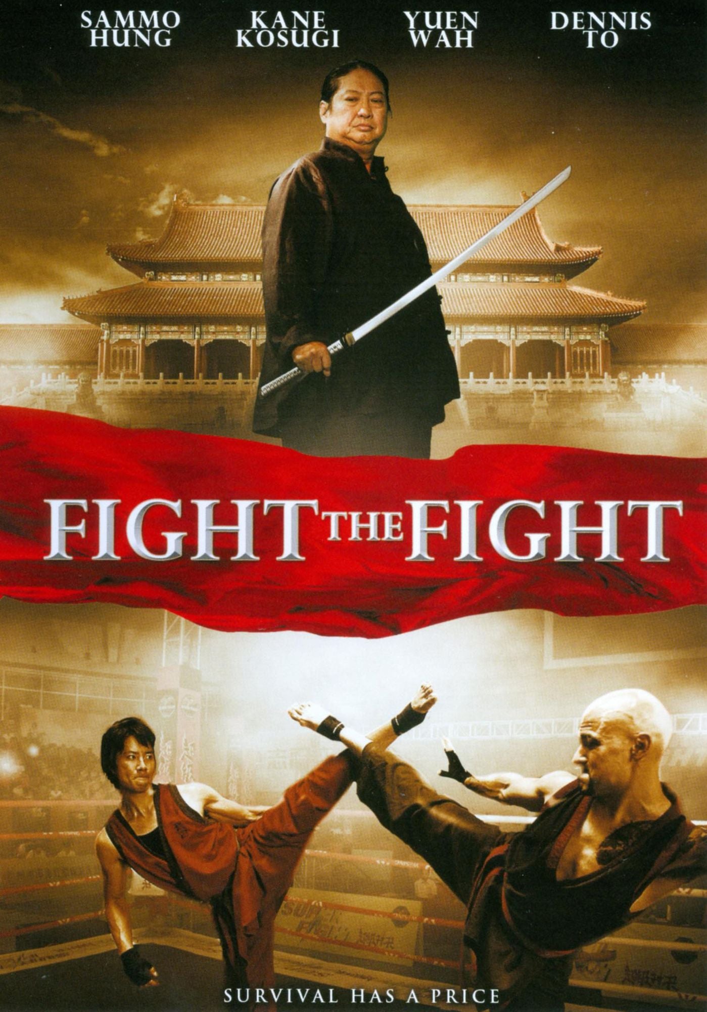 Fight the Fight