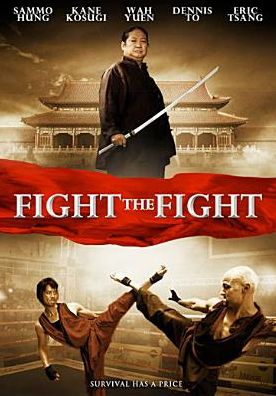 Fight the Fight