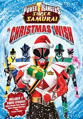 Power Rangers Super Samurai A Christmas Wish