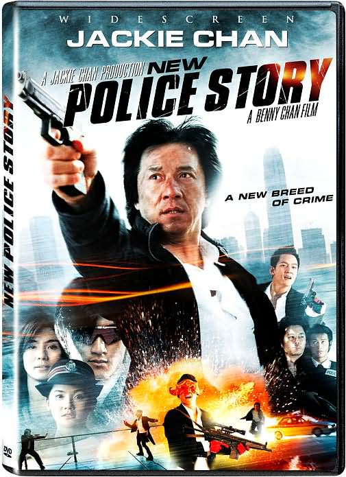 New Police Story