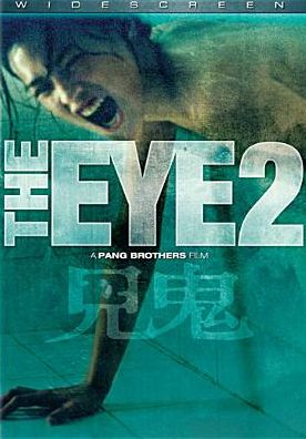 The Eye 2