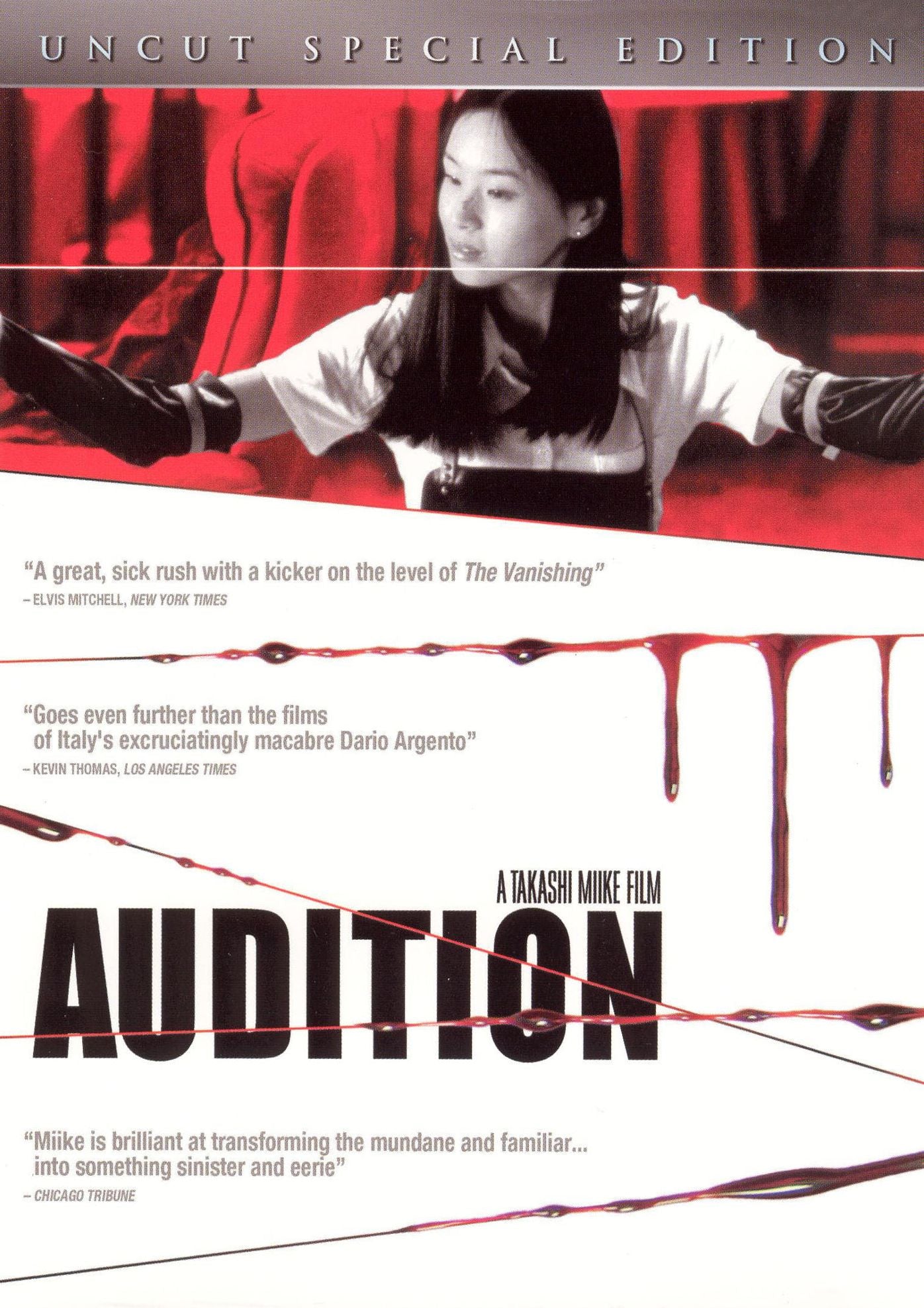 Audition [Special Edition]