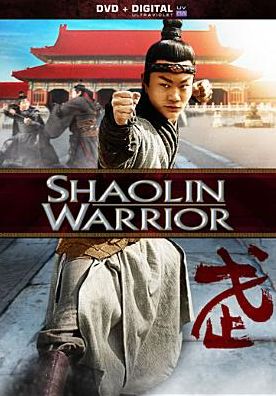 Shaolin Warrior