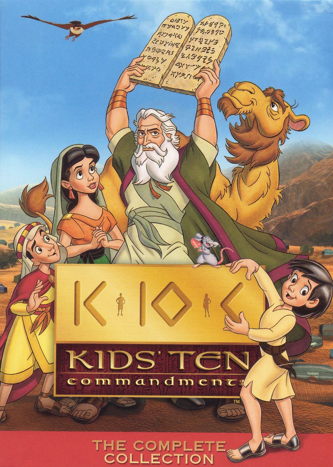 Kids' Ten Commandments: The Complete Collection [5 Discs]