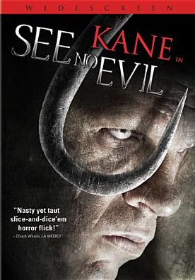 See No Evil