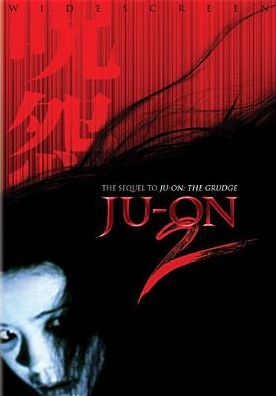 Ju-On 2