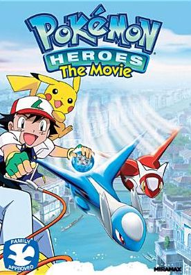 Pokemon Heroes