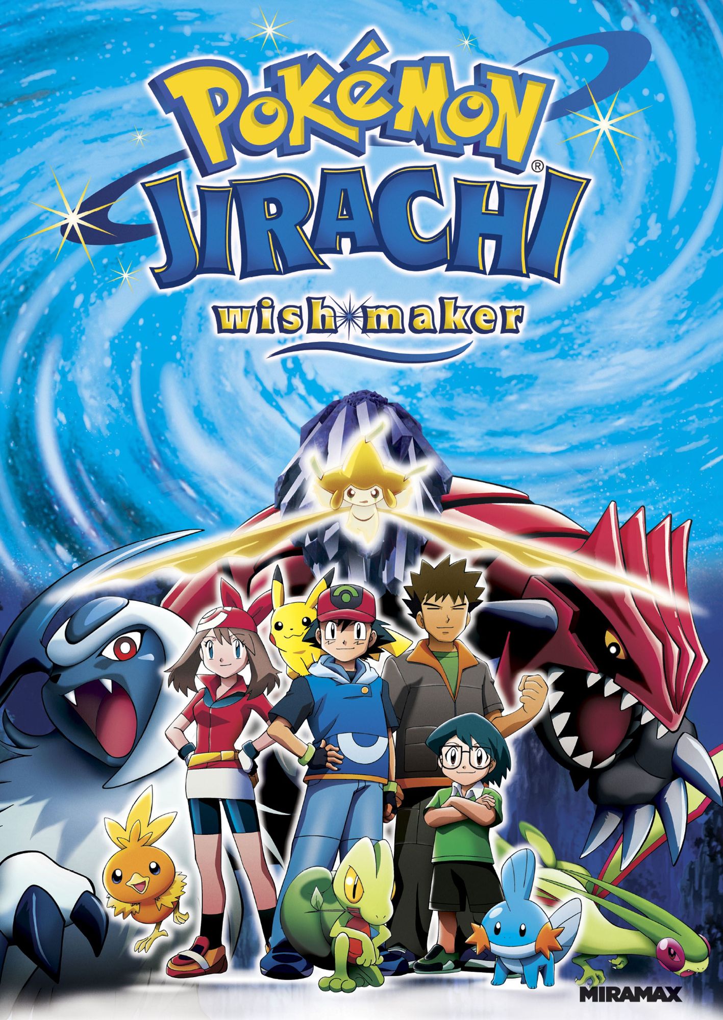 Pokémon: Jirachi Wish Maker
