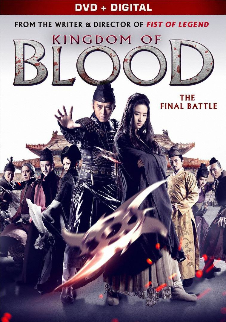 Kingdom Of Blood