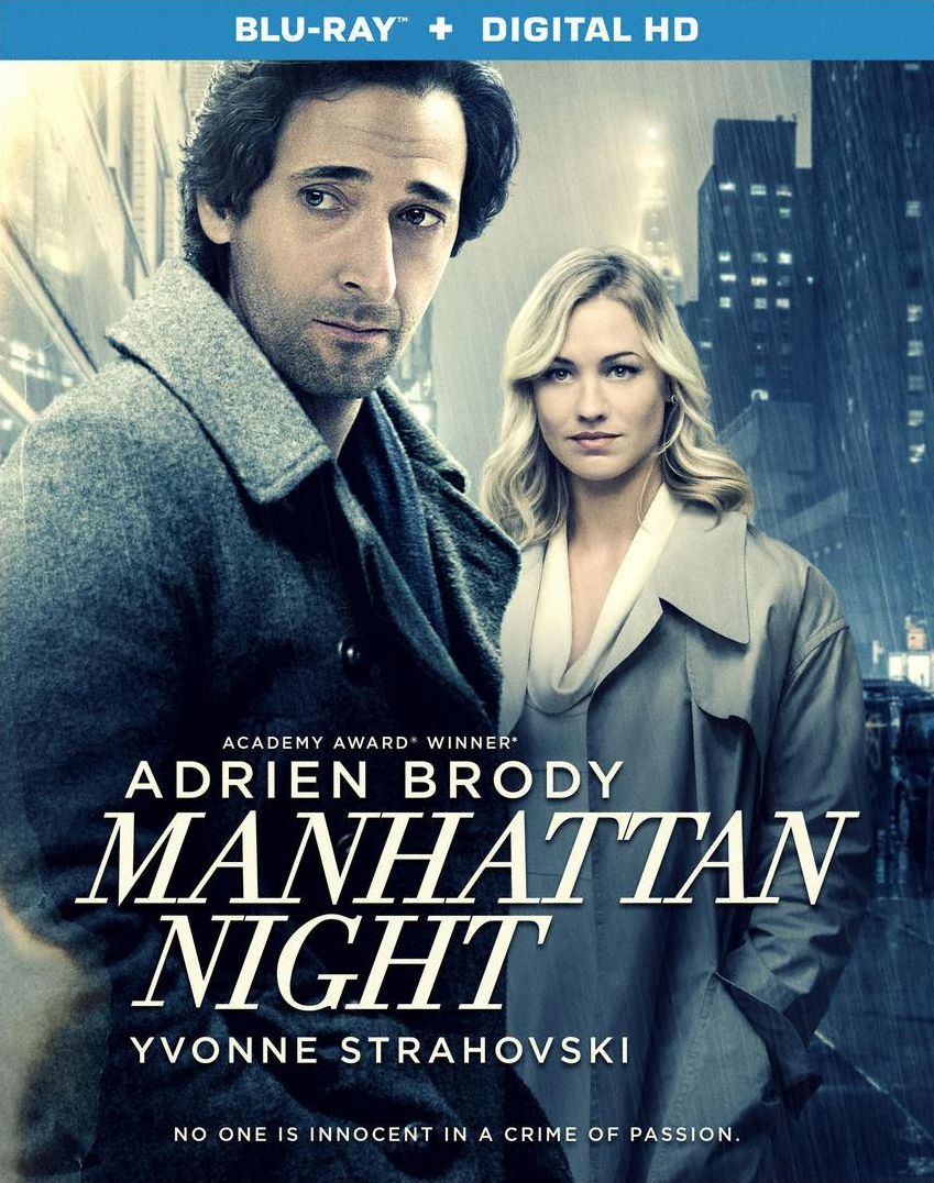Manhattan Night [Blu-ray]
