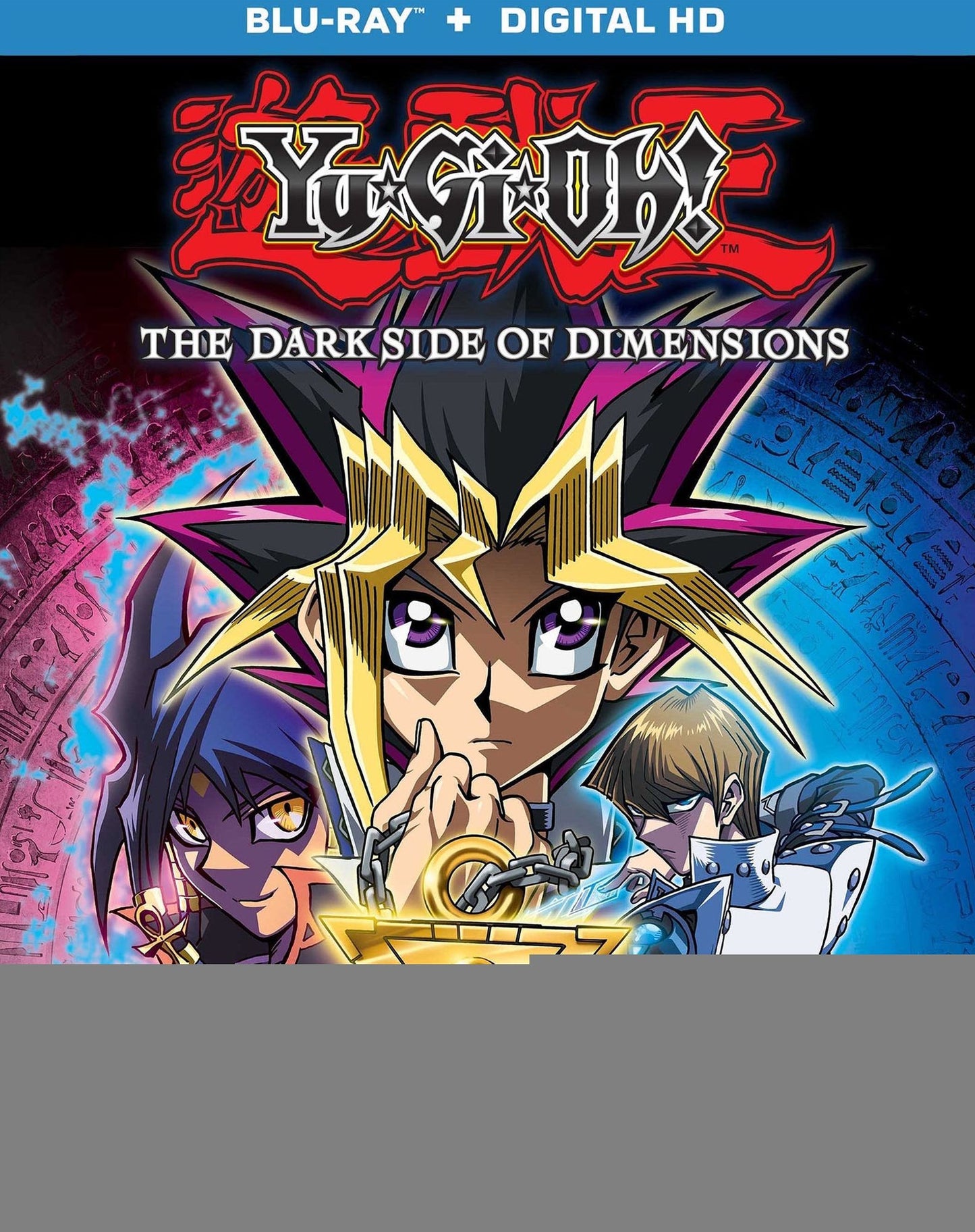 Yu-Gi-Oh!: The Dark Side of Dimensions [Blu-ray]