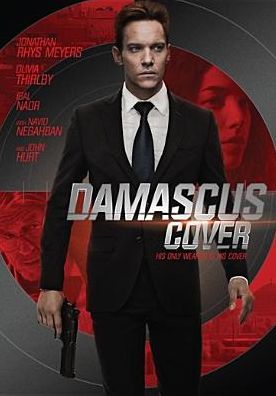Damascus Cover