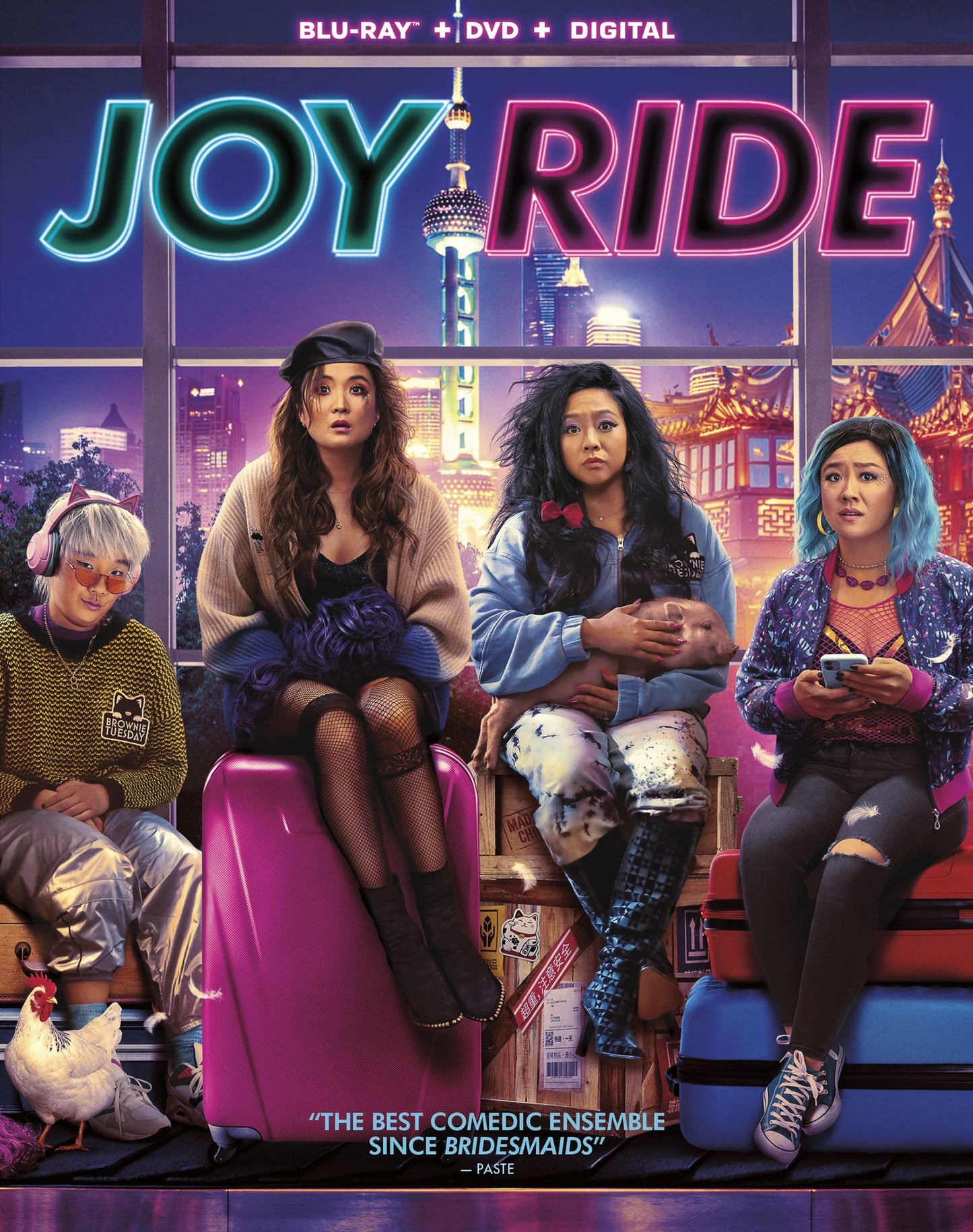 Joy Ride (2023 Adlel Lim Comdey) (2Pc) (W/Dvd)