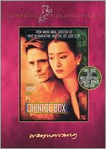 Chinese Box [Unrated]