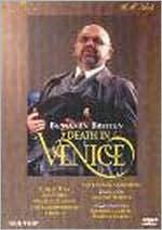 Death in Venice