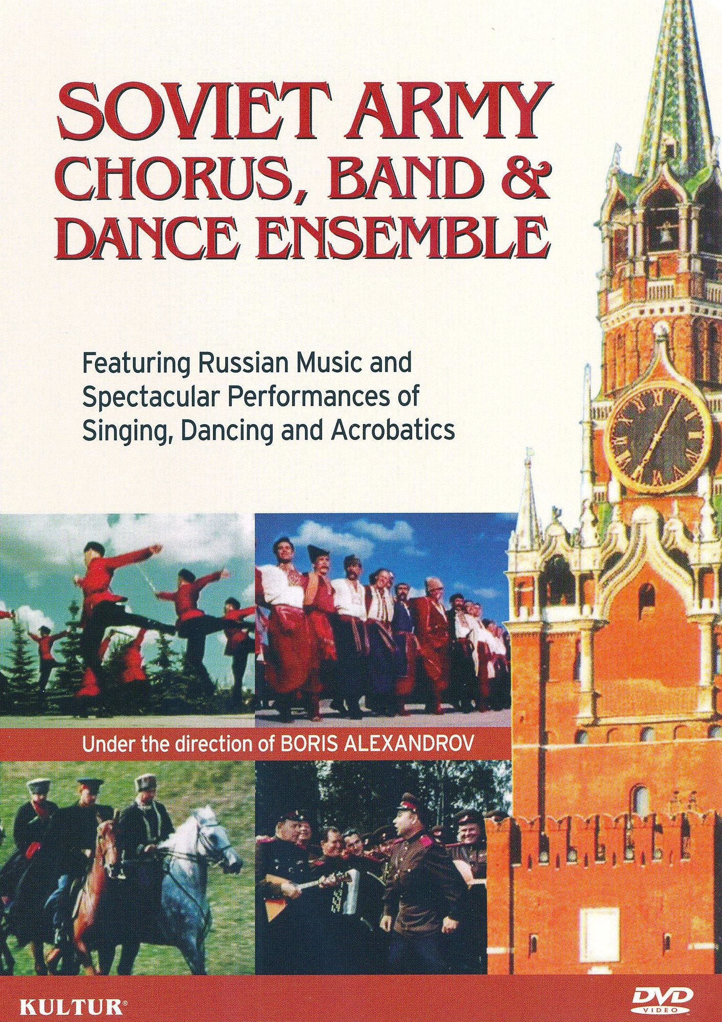 Soviet Army Chorus, Band, and Dance Ensemble