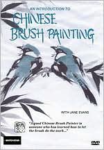 An Introduction to Chinese Brush Painting