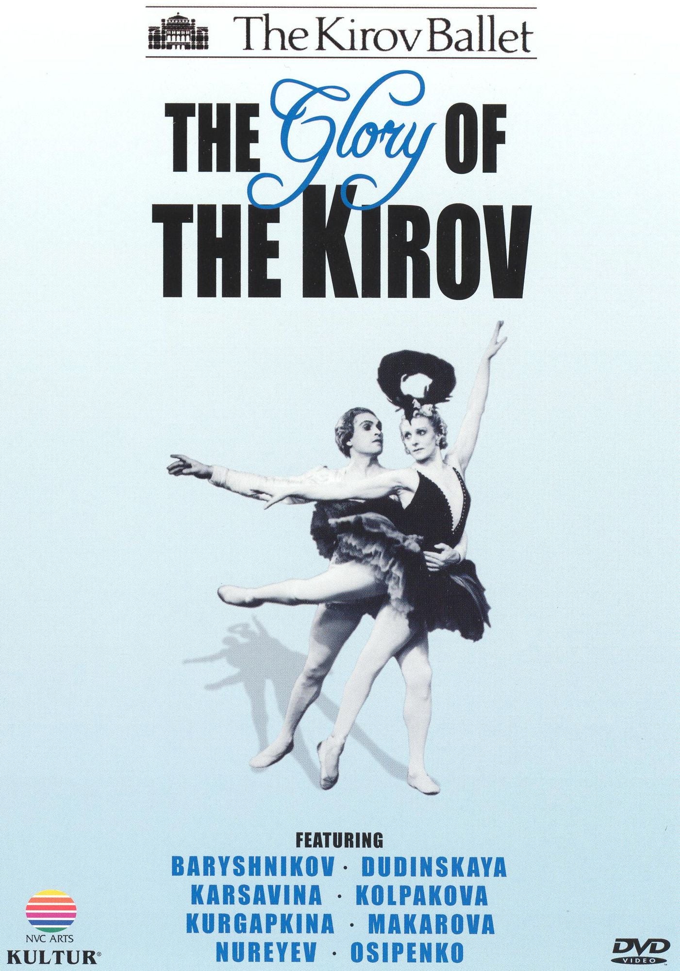 The Glory of the Kirov