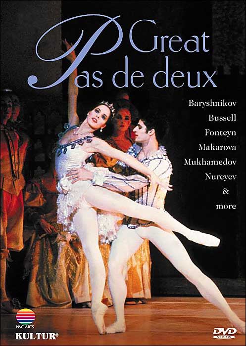 Great Pas de Deux