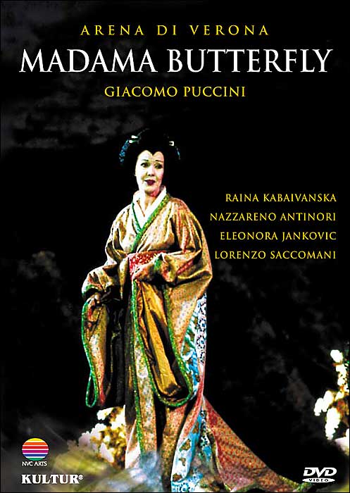 Puccini: Madama Butterfly - Arena di Verona