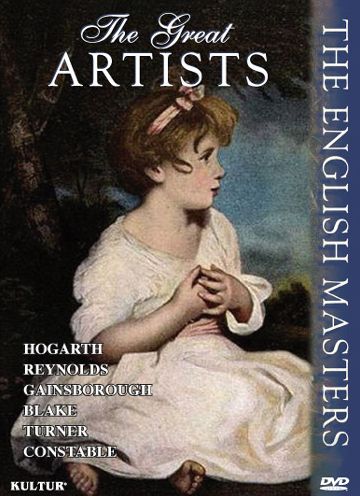 The English Masters [6 Discs]
