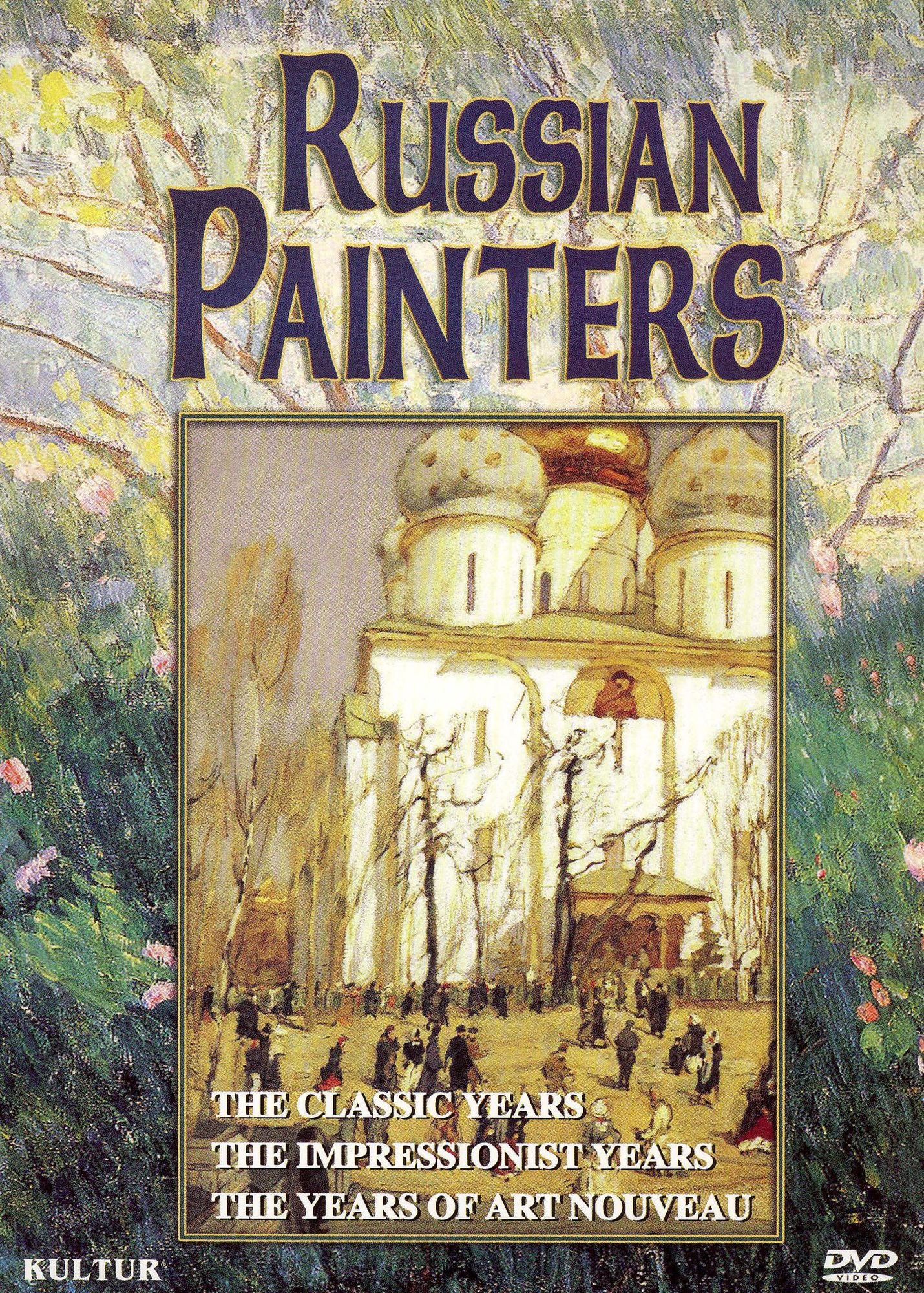 Russian Painters [3 Discs]